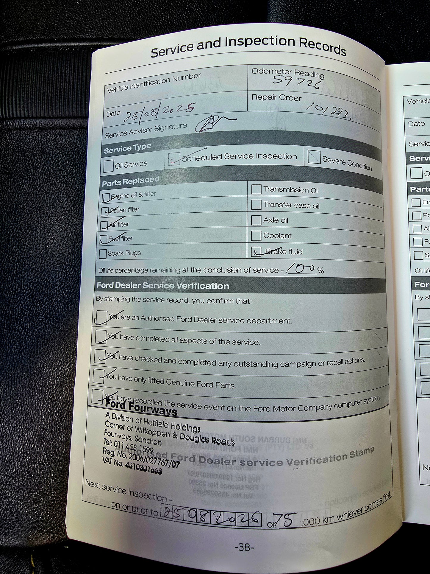 2023 Ford Ranger 2.0D BI-TURBO WILDTRAK P/U A/T D/Cab