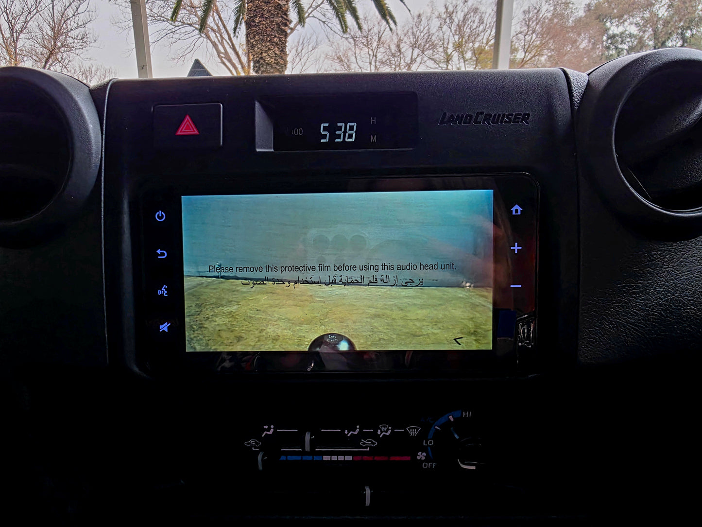 2026 Toyota Landcruiser 79 2.8 GD-6 P/U A/T D/Cab