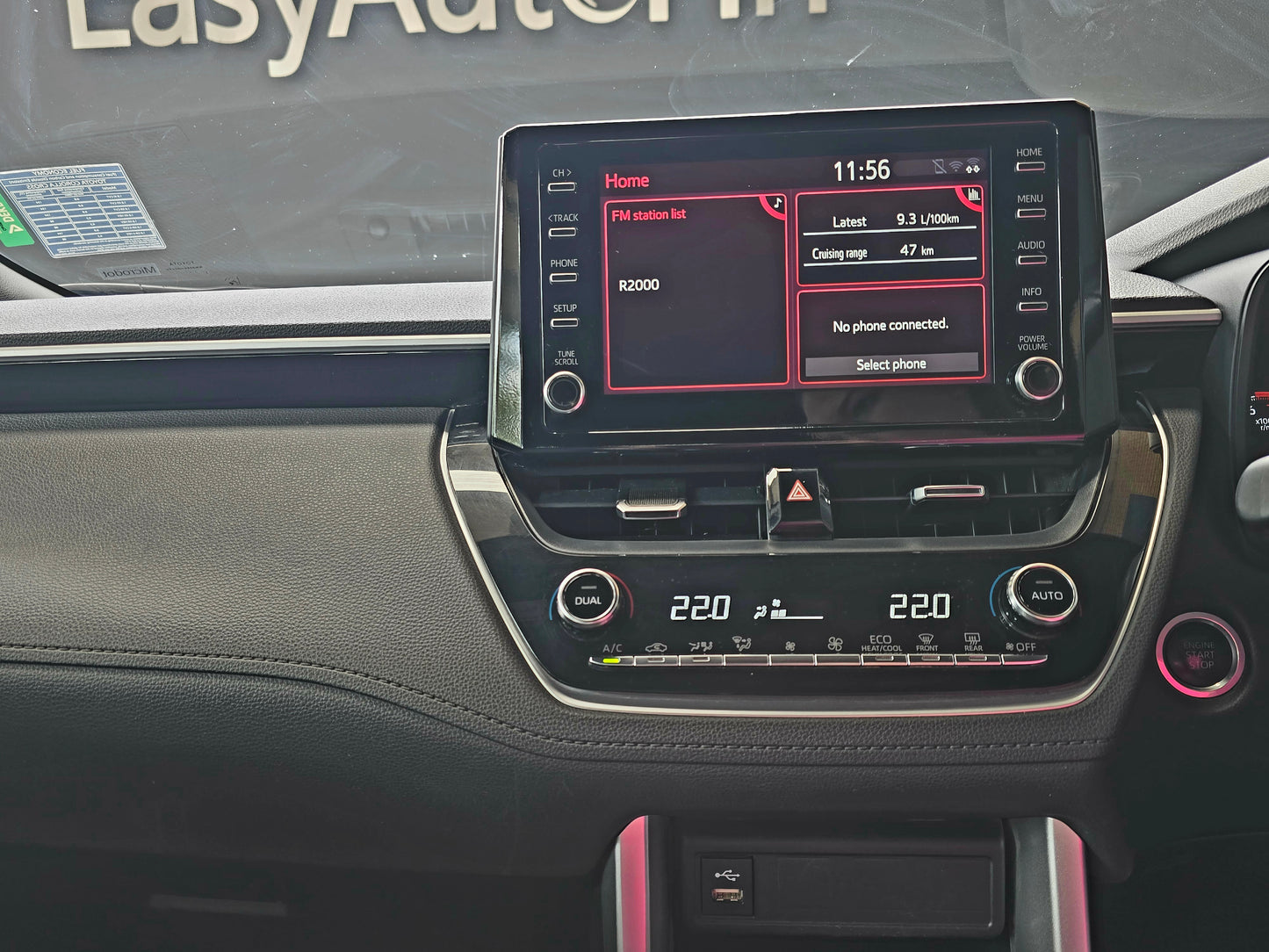 2023 Toyota Corolla 1.8 XS