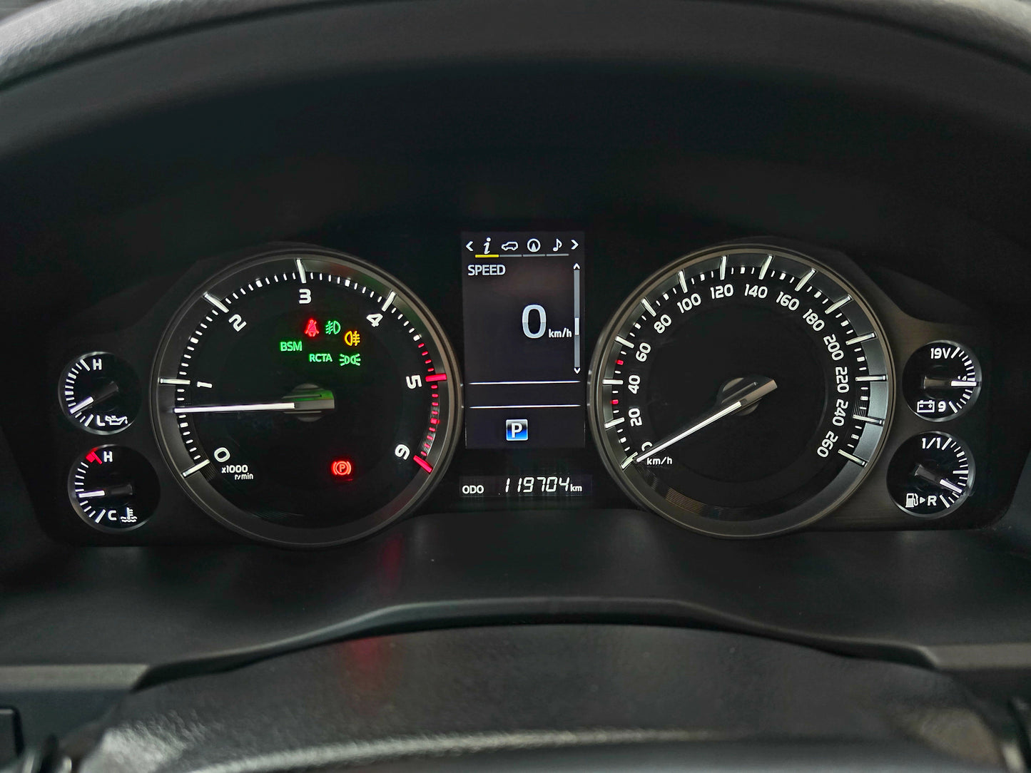 2016 Toyota Landcruiser 200 V8 4.5D VX Auto